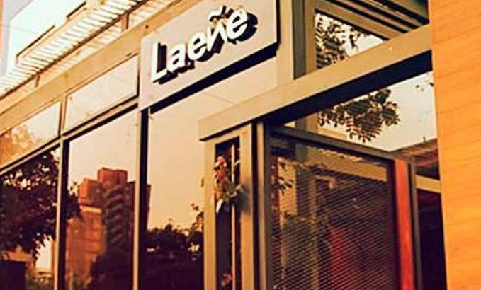 La Eñe